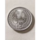 Уругвай 50 сентисимо 1965