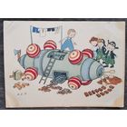 Лаптев А. Приключения Незнайки и его друзей. (4) 1958 г. Чистая.