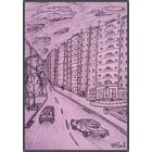 Городской пейзаж, смешанная техника, бумага 2008, Котов Олег