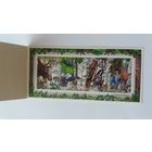 РБ  буклет 2014 Нал.пуща