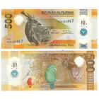 Филиппины 500 песо  2024 год UNC  (Четвертое место в номинации IBNS "Лучшая банкнота 2024".  Пятнистый олень)  полимер.
