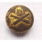 Пуговица офицер РИА 14 на пушках