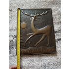 Чеканка,толстая,олень