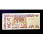 Гватемала 5 Кетсалей 2006 UNC