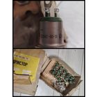 Тиристоры ТО142-80-10 аукцион