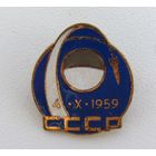 04.10.1959 г. Луна-3