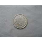 15 копеек 1913 СПБ ВС от 1 рубля без минимальной цены