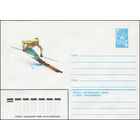 Художественный маркированный конверт СССР N 15504 (12.03.1982) Горнолыжный спорт