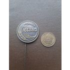 Значок тяжелый Латвийский колхоз