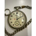 Карманные часы Молния волки