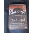Фильм Милоша Формана Amadeus (полная режиссерская версия)
