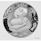 Мать 20 рублей серебро с позолотой