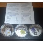 С рубля! Цветы Беларуси. Калужница, Колокольчик, Кувшинка.