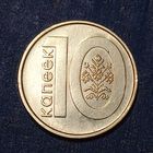 Беларусь 10 копеек 2009 Брак, выкрошка, раскол.