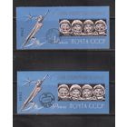 СССР-1962, (Заг.Бл.33-34)  гаш. , Космос,  Первые космонавты