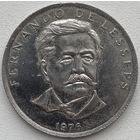 Панама 50 сентесимо 1976 г. Дипломат Фердинанд де Лессепс