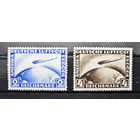 Веймарская республика ми 423-424