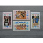 Продажа коллекции с 1 рубля! Искусство на почтовых марках мира. Рисунки детей.