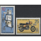 ГДР. Германия 1975 год. Лейпцигская осенняя ярмарка. Мотоцикл.**