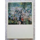 Соцреализм. Сингаевский. Сельские делегаты