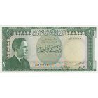 Иордания 1 динар образца 1959 года UNC p14b редкая
