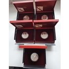 Комплект монет серебро 20руб Слуцкие пояса