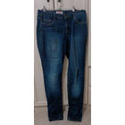 Джинсы Bonprix