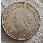 Нидерланды 10 гульденов 1970 25 лет освобождения от фашистских захватчиков