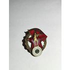 Знак. Ворошиловский стрелок.