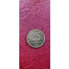 Аргентина 25 сентавос 2009