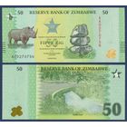 Зимбабве, 50 зиг 2026 г, P-W117 (АA, носорог, плотина Кариба), UNC