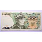 Польша, 50 злотых 1988 год, KA.