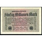 Германия. 50 Миллионов Марок 1923 P109b UNC