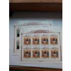 Марки СССР 1991 Искусство