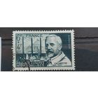 РАСПРОДАЖА ФРАНЦИЯ 1948г. Полная серия. Гаш.