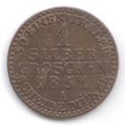 Пруссия 1 серебренный  грош 1851 год А  Фридрих Вильгельм IV _состояние VF