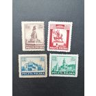 Польша 1945 Неполная серия марок "Освобождение Кракова" (чистые*, на последней наклейка) Mi.393-395,397 каталог 10.70 евро