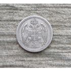 Werty71 Сербия 10 пара 1912