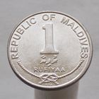 Мальдивы 1 руфия 2012