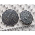 Уставшие пуговицы ВА.