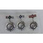 Значки спортивные "Первенство области РСФСР. Чемпион, 2 и 3 места". Алюминий.