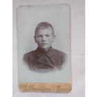 Фотография старинная Мальчик.