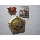 3 значка/104 с рубля!