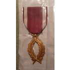 Орден Короны Бельгия Золотая Пальмовая Ветвь