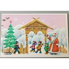 С Новым годом! И.Лобова. Открытка, двойная, подписана, 1985г.