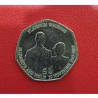 Остров Мэн 50 пенсов 2017 Свадьба Елизаветы и Филиппа 1967-2017