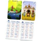 Календарик карманный Страхование Белгосстрах 2016