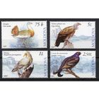 Молдова 2007. Фауна. Птицы 4 марки(292)