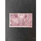 Польша 1939 Марка "Годовщина марша польского легиона" (чистая*, след от наклейки) Mi.356 каталог 1.50 евро