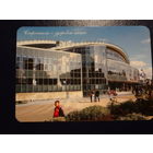 Календарик 2007 г.  Министерство архитектуры и строительства РБ.